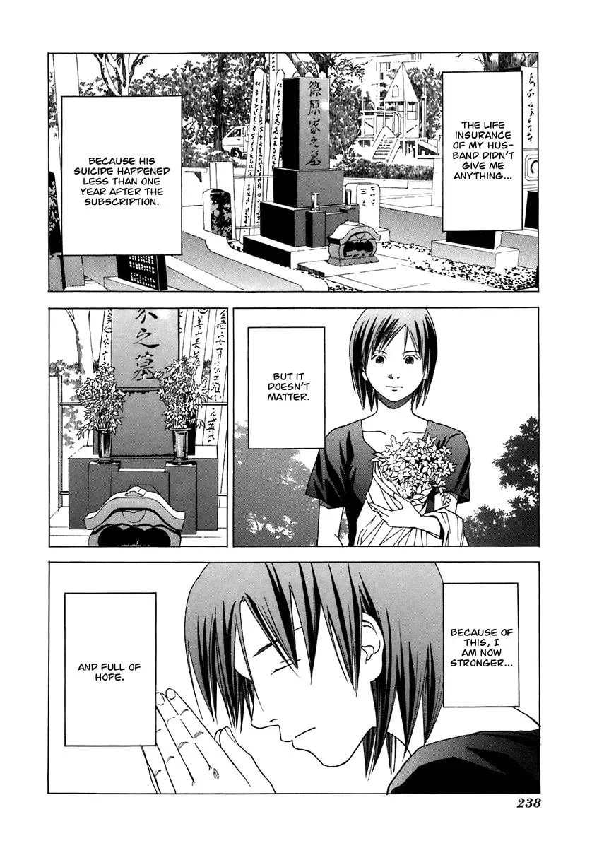 Reset! Chapter 6 page 34 - 
