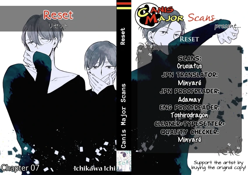 Reset! Chapter 7 page 1 - 