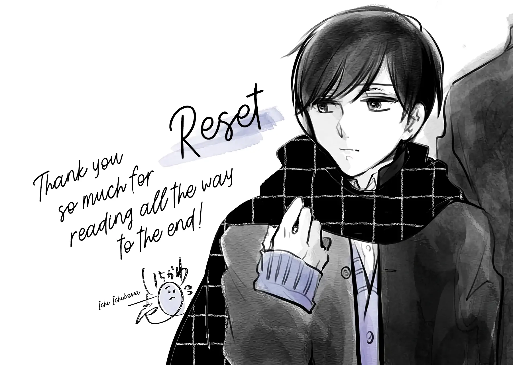 Reset! Chapter 8 page 11 - 