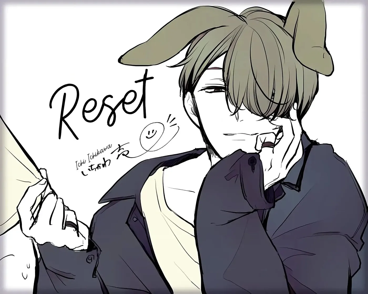 Reset! Chapter 8 page 10 - 