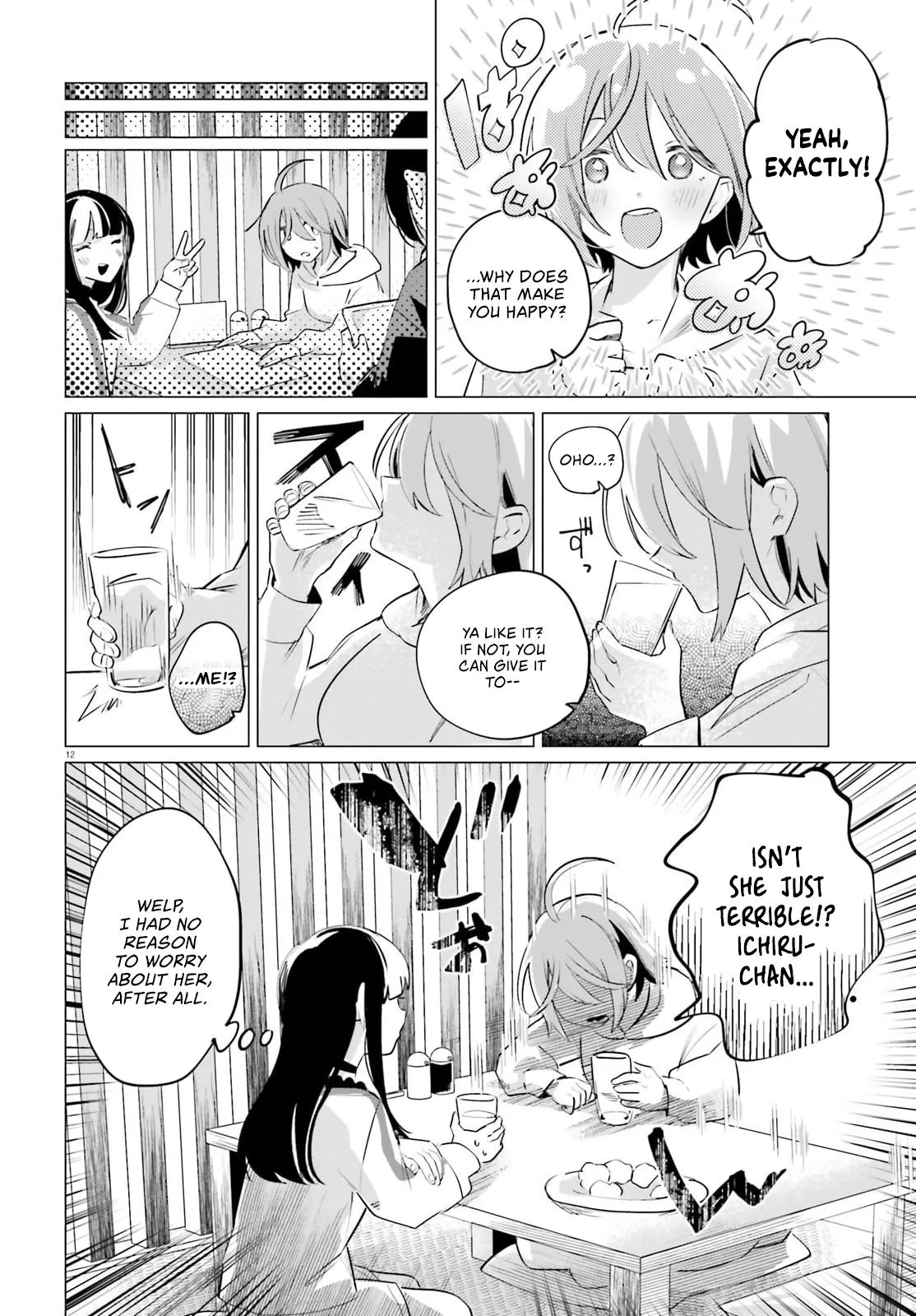 Reshooting the Afterglow Chapter 2 page 12 - 