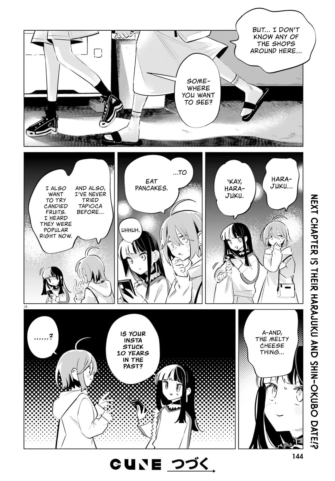 Reshooting the Afterglow Chapter 2 page 24 - 