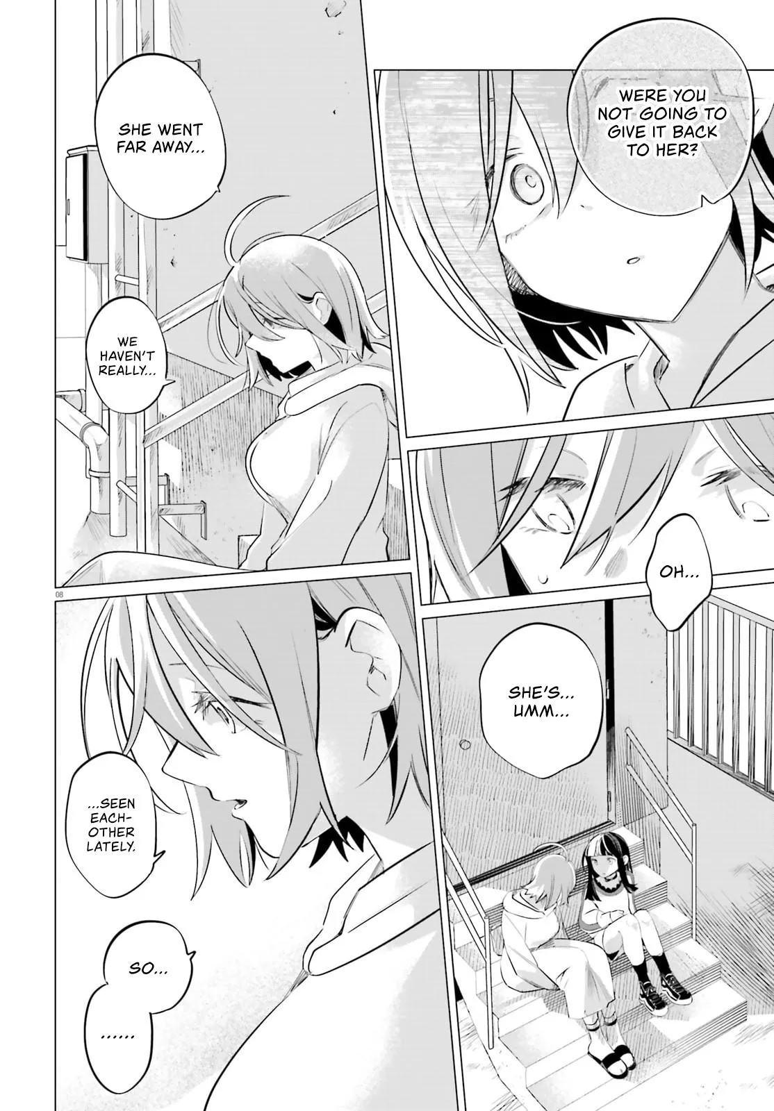 Reshooting the Afterglow Chapter 2 page 8 - 