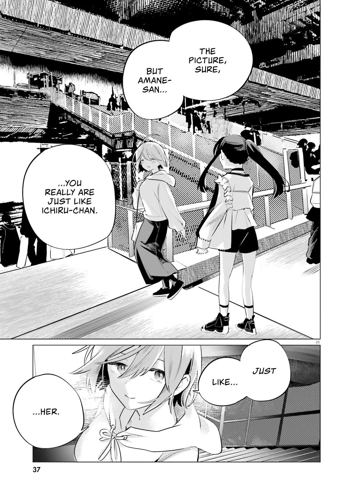 Reshooting the Afterglow Chapter 3 page 23 - 