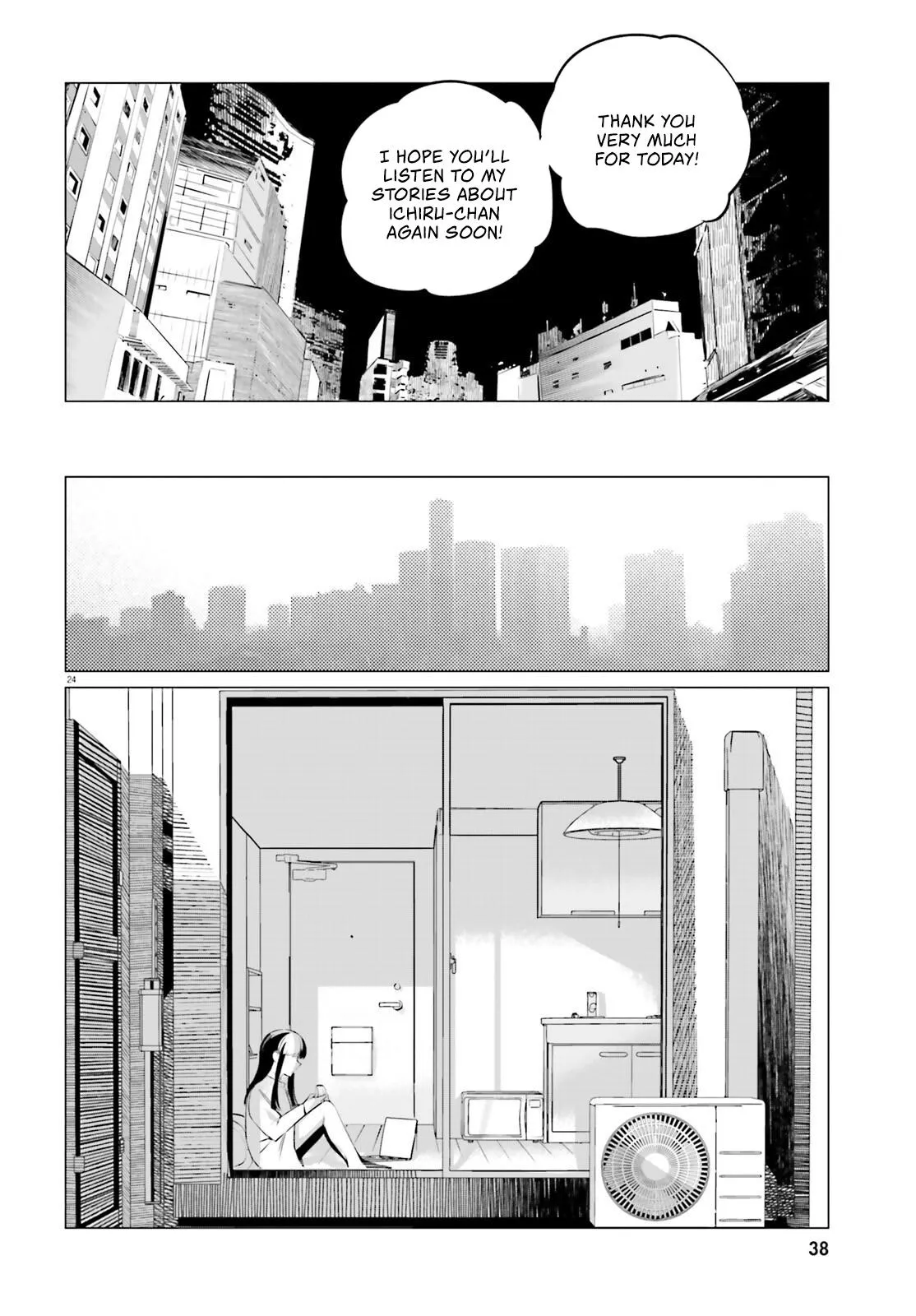 Reshooting the Afterglow Chapter 3 page 24 - 