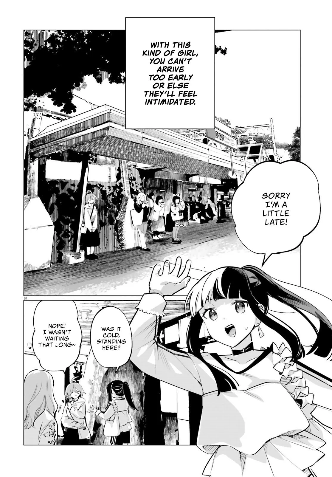 Reshooting the Afterglow Chapter 3 page 4 - 