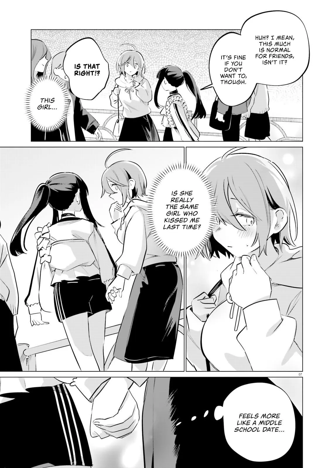 Reshooting the Afterglow Chapter 3 page 7 - 