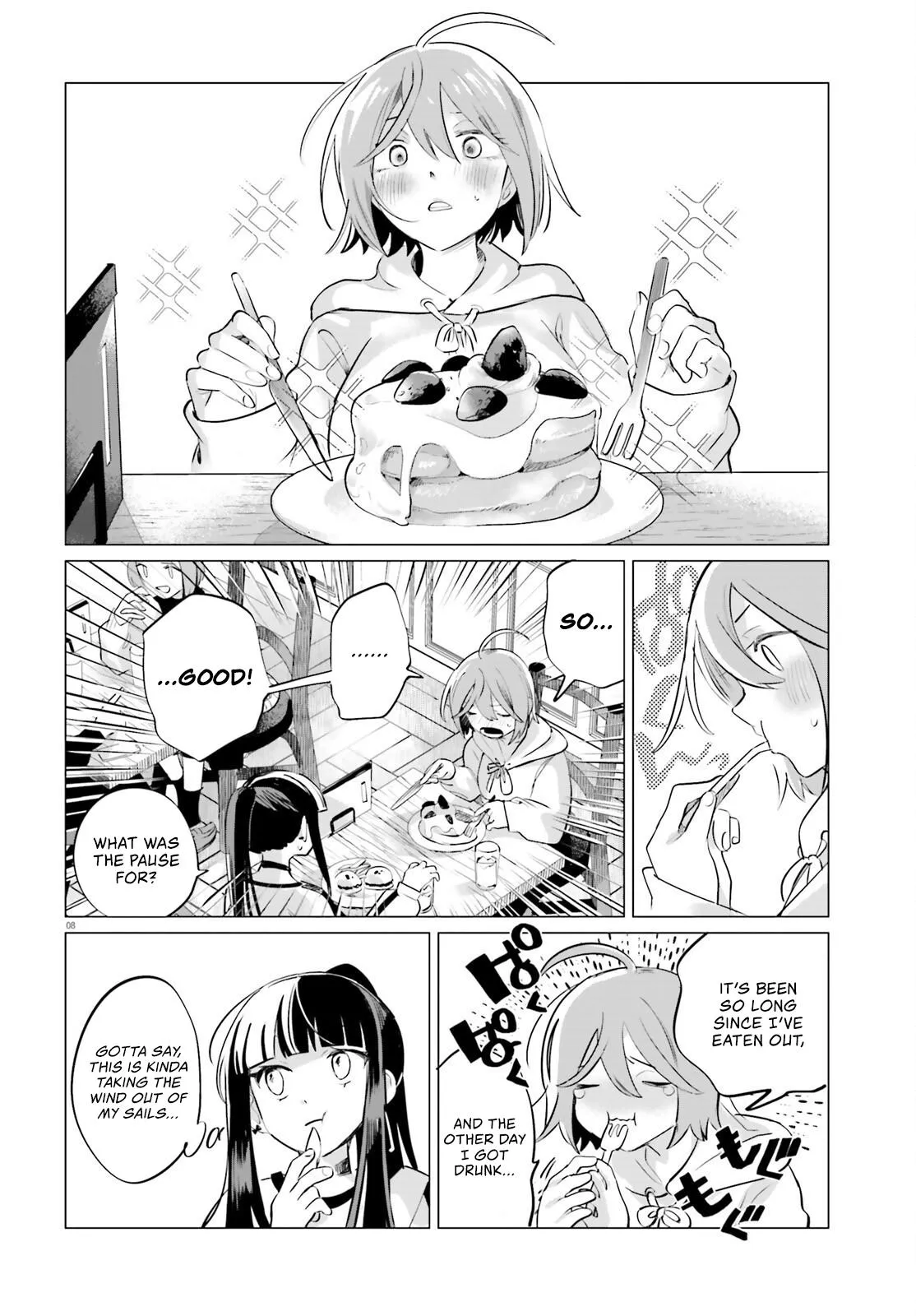 Reshooting the Afterglow Chapter 3 page 8 - 