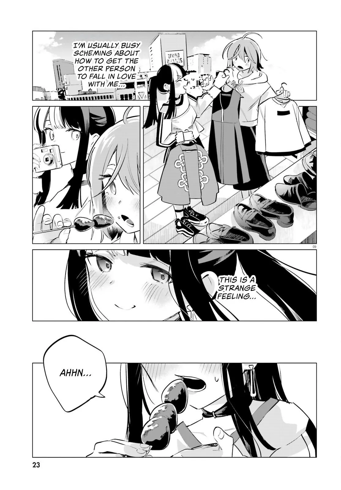 Reshooting the Afterglow Chapter 3 page 9 - 