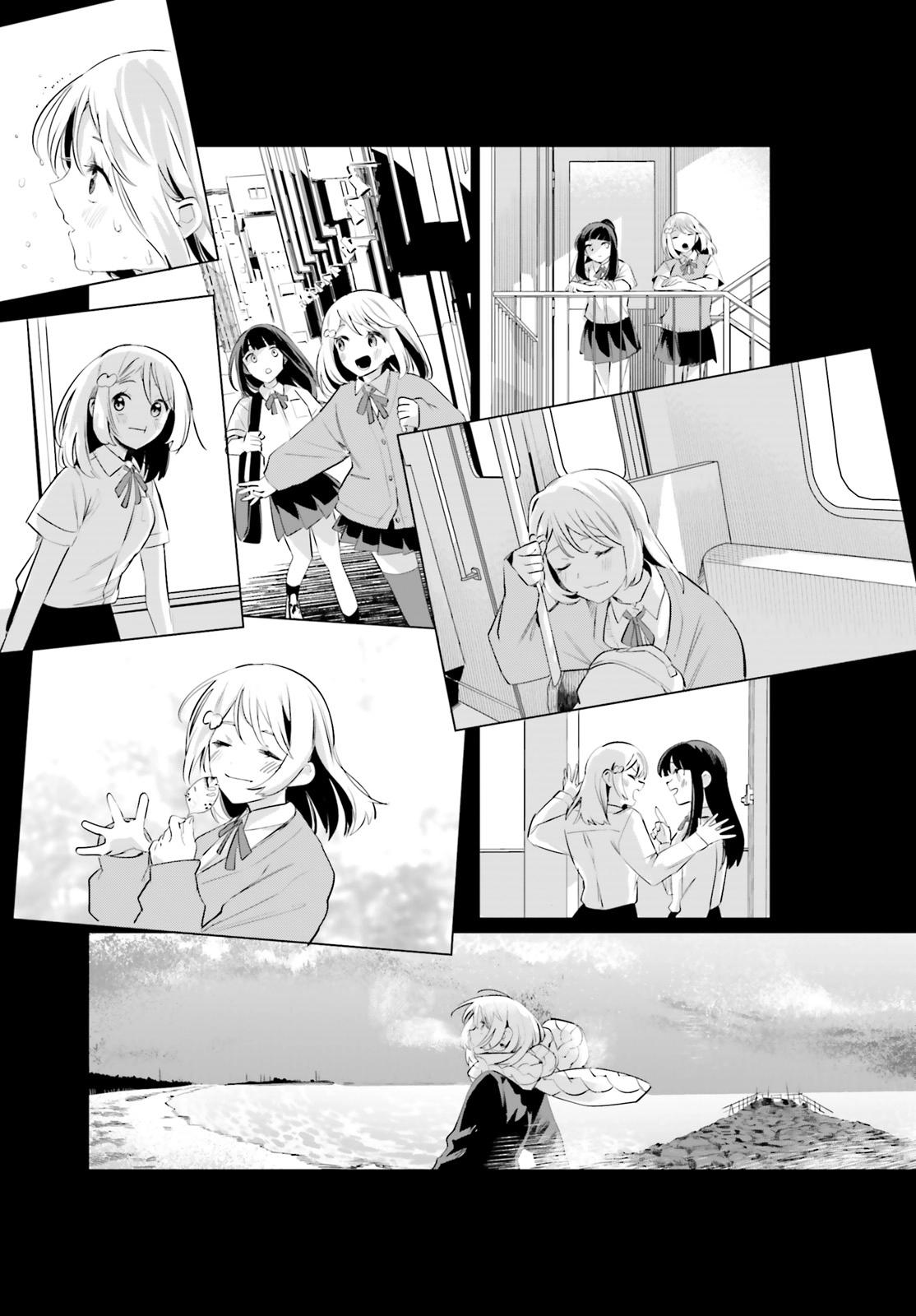 Reshooting the Afterglow Chapter 5 page 3 - 