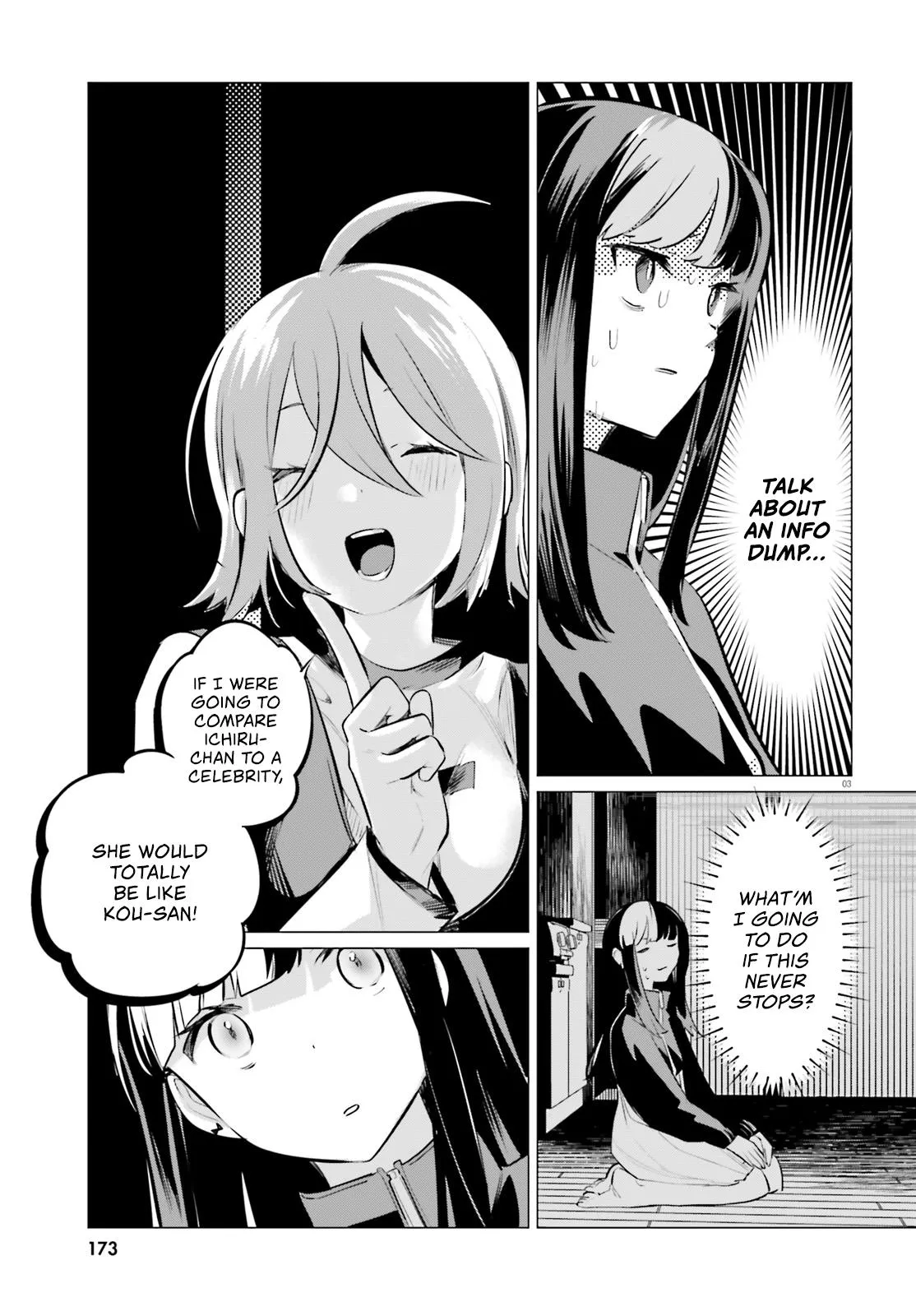 Reshooting the Afterglow Chapter 6 page 3 - 
