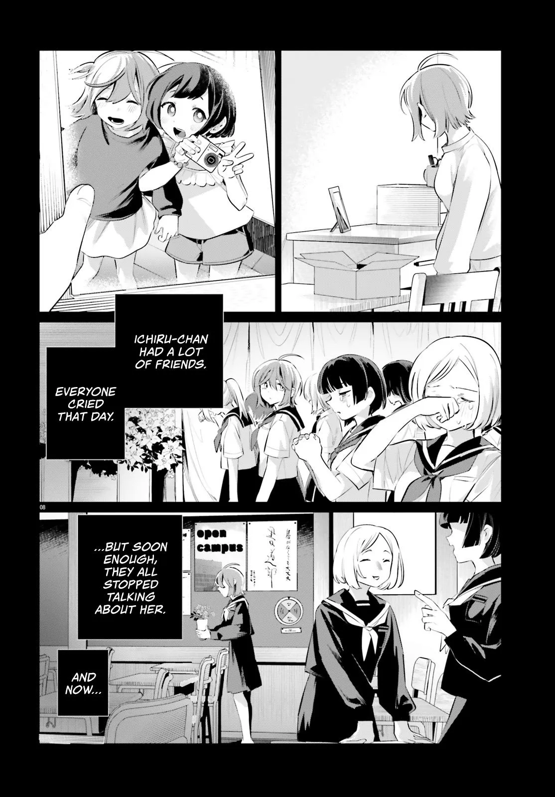 Reshooting the Afterglow Chapter 6 page 8 - 