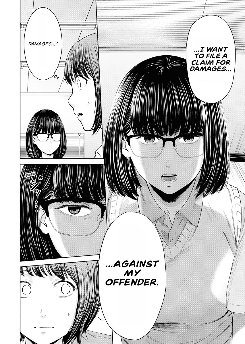 Resignation Agency - The Worker's Last Resort Chapter 10 page 11 - 