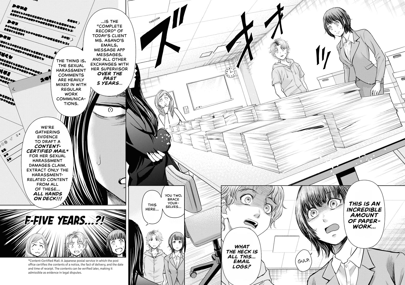 Resignation Agency - The Worker's Last Resort Chapter 10 page 13 - 