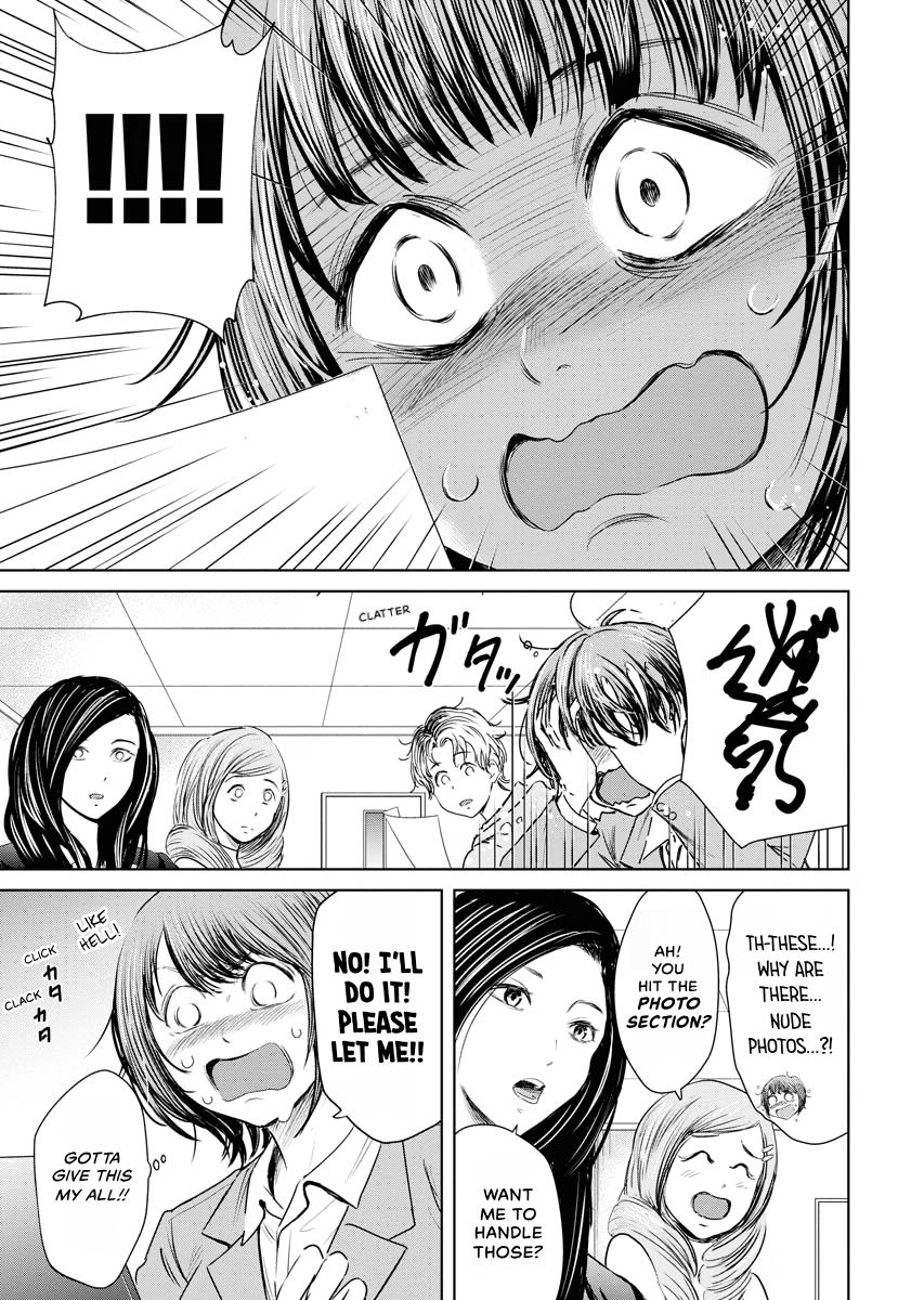 Resignation Agency - The Worker's Last Resort Chapter 10 page 15 - 