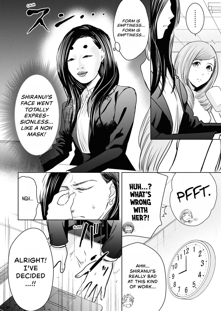 Resignation Agency - The Worker's Last Resort Chapter 10 page 16 - 