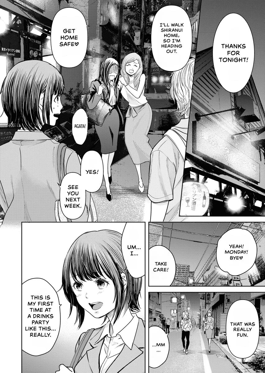 Resignation Agency - The Worker's Last Resort Chapter 10 page 22 - 