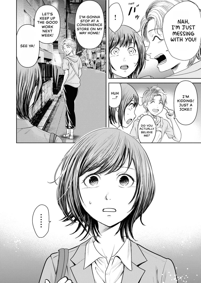 Resignation Agency - The Worker's Last Resort Chapter 10 page 25 - 