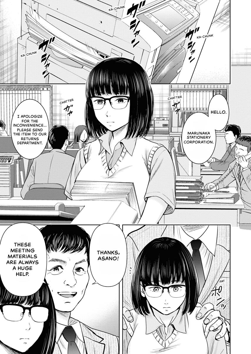 Resignation Agency - The Worker's Last Resort Chapter 10 page 5 - 