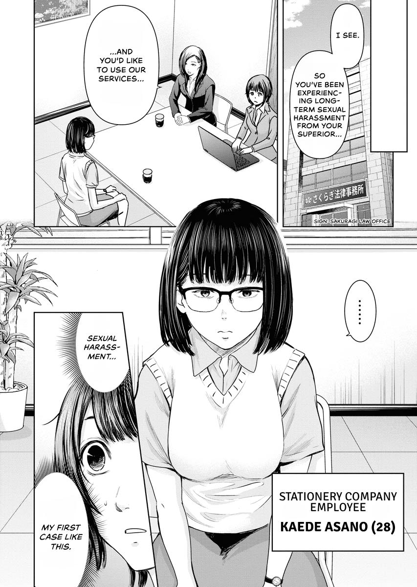 Resignation Agency - The Worker's Last Resort Chapter 10 page 9 - 