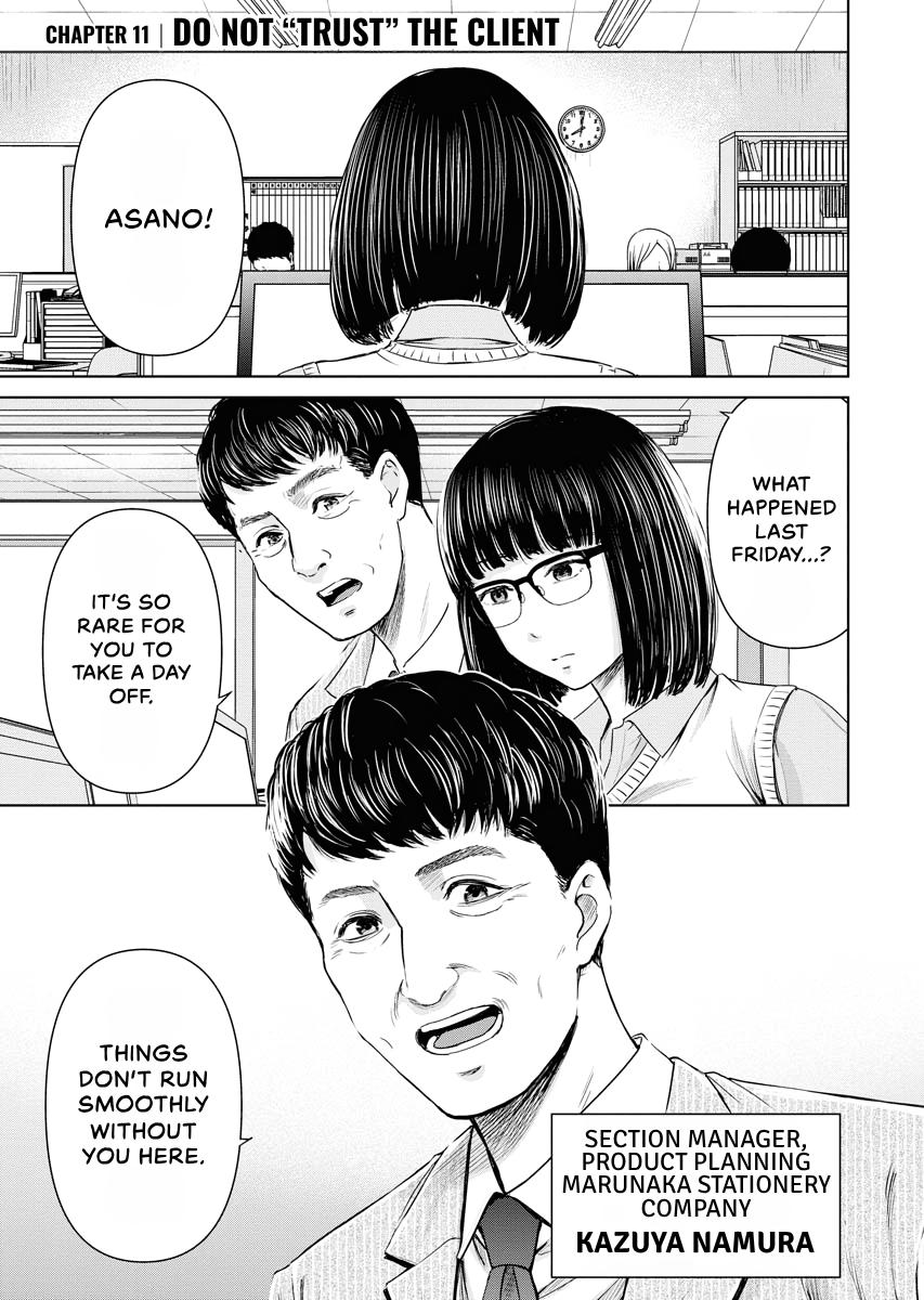 Resignation Agency - The Worker's Last Resort Chapter 11 page 1 - 
