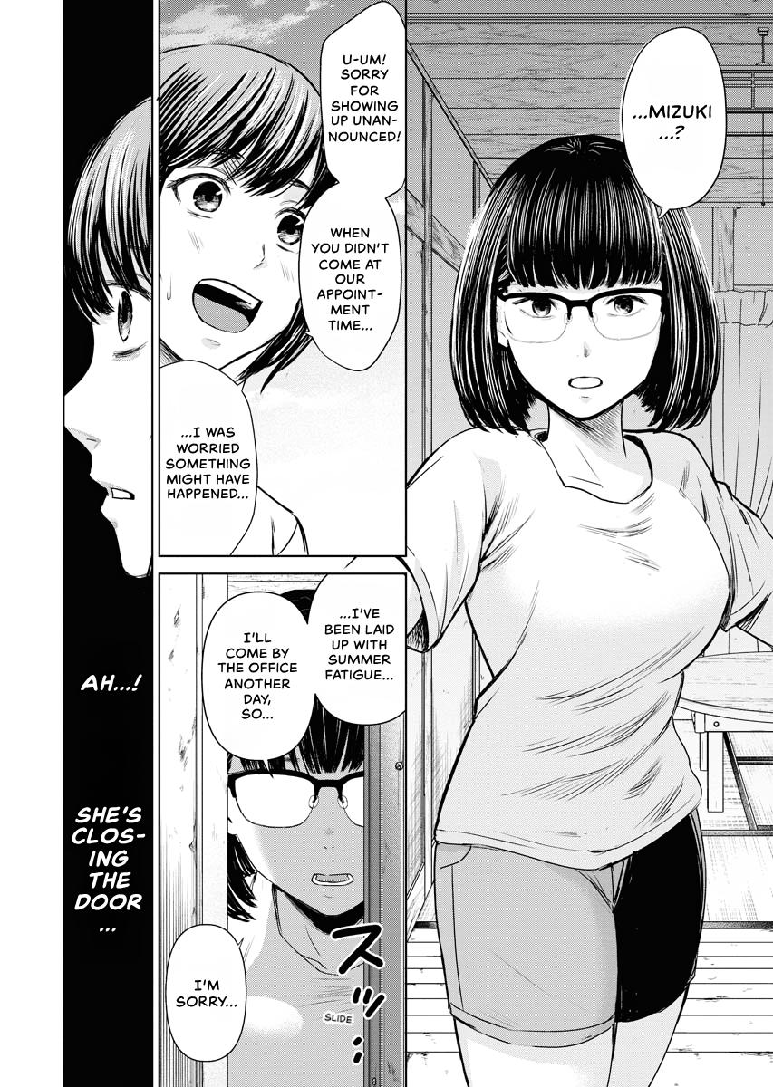 Resignation Agency - The Worker's Last Resort Chapter 11 page 18 - 