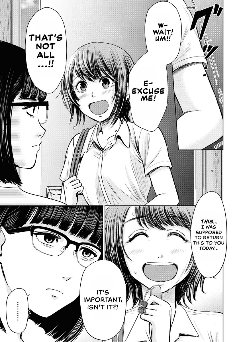 Resignation Agency - The Worker's Last Resort Chapter 11 page 19 - 