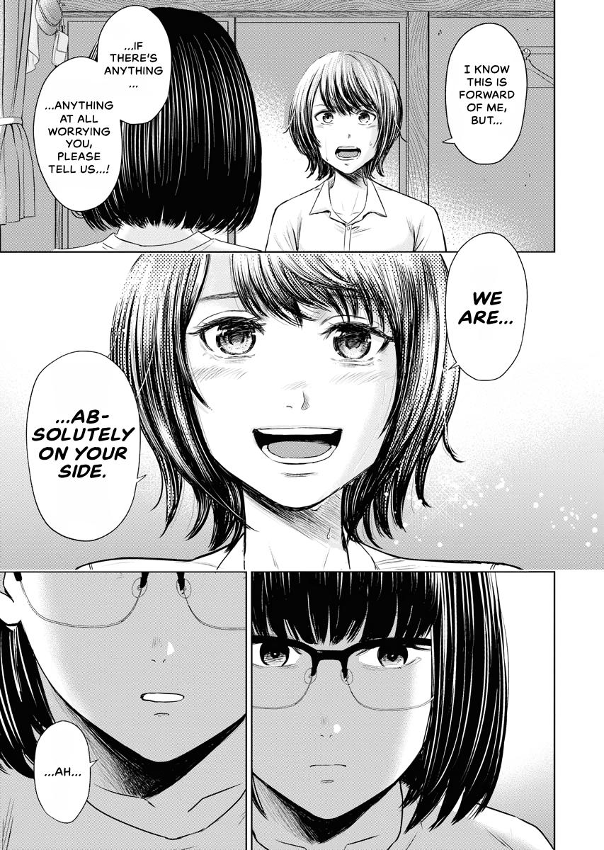 Resignation Agency - The Worker's Last Resort Chapter 11 page 23 - 