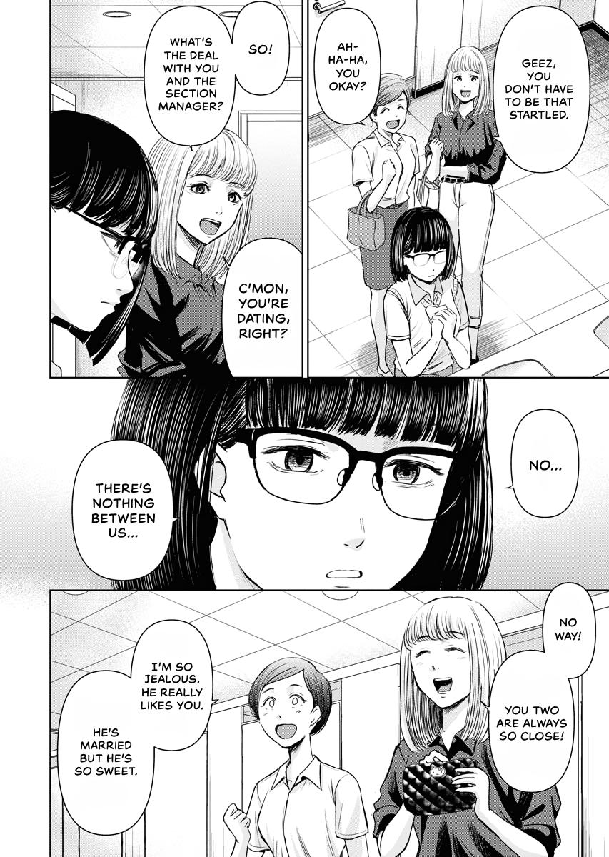 Resignation Agency - The Worker's Last Resort Chapter 11 page 4 - 