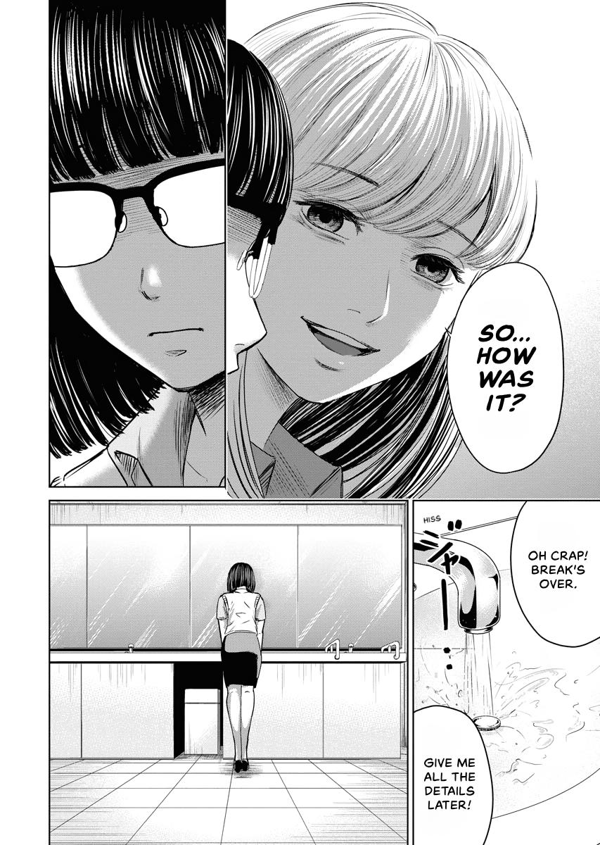Resignation Agency - The Worker's Last Resort Chapter 11 page 6 - 
