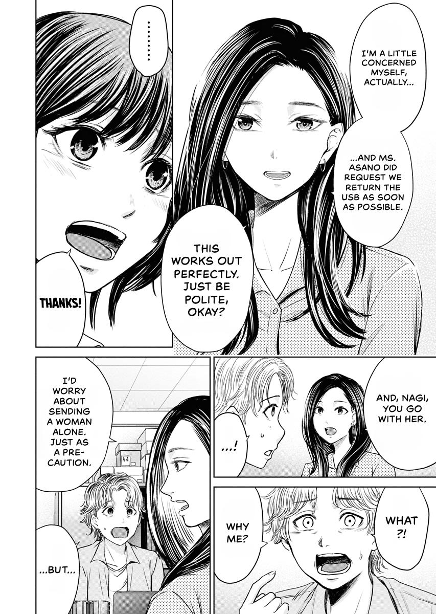 Resignation Agency - The Worker's Last Resort Chapter 11 page 10 - 