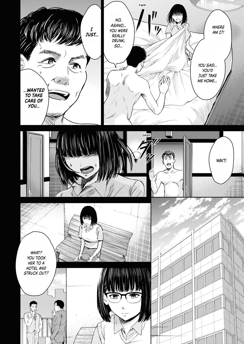 Resignation Agency - The Worker's Last Resort Chapter 12 page 11 - 