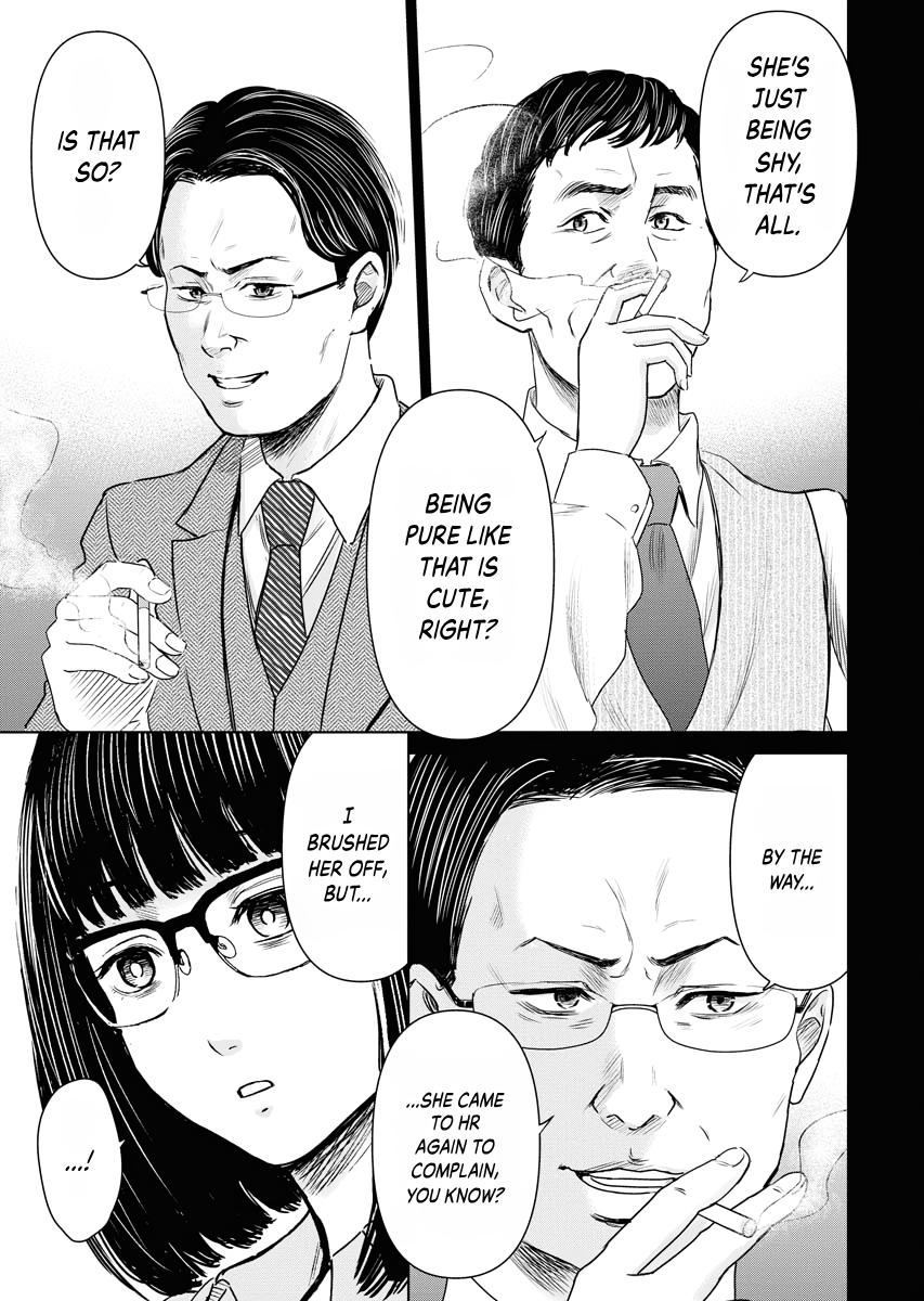 Resignation Agency - The Worker's Last Resort Chapter 12 page 12 - 