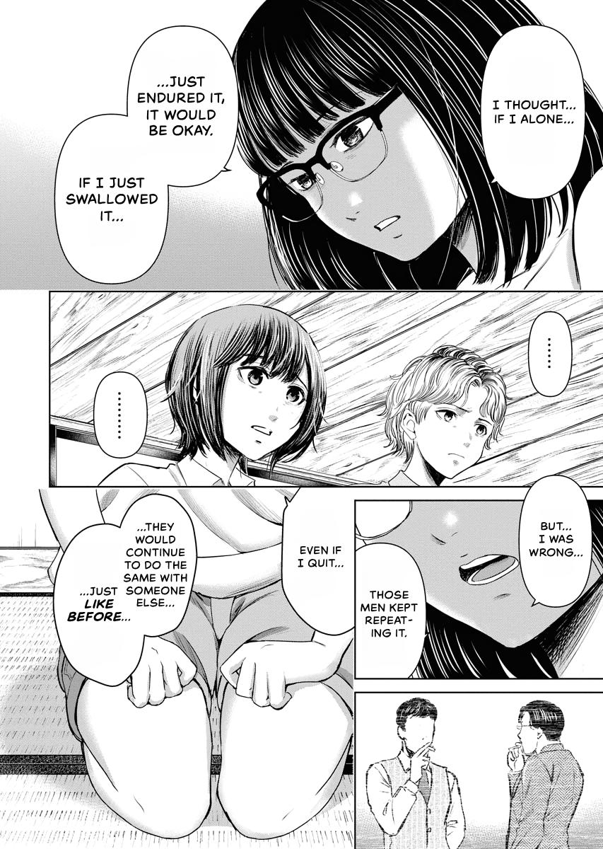 Resignation Agency - The Worker's Last Resort Chapter 12 page 15 - 