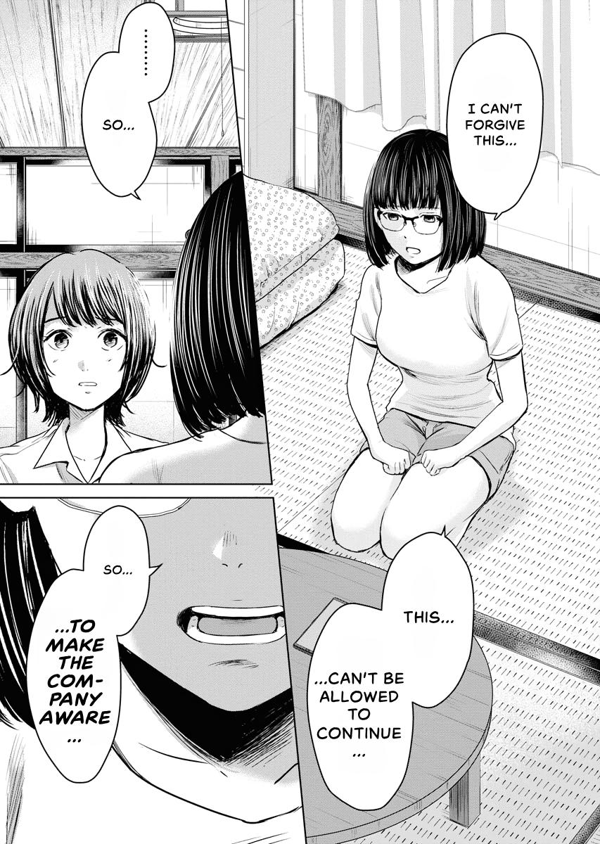Resignation Agency - The Worker's Last Resort Chapter 12 page 16 - 