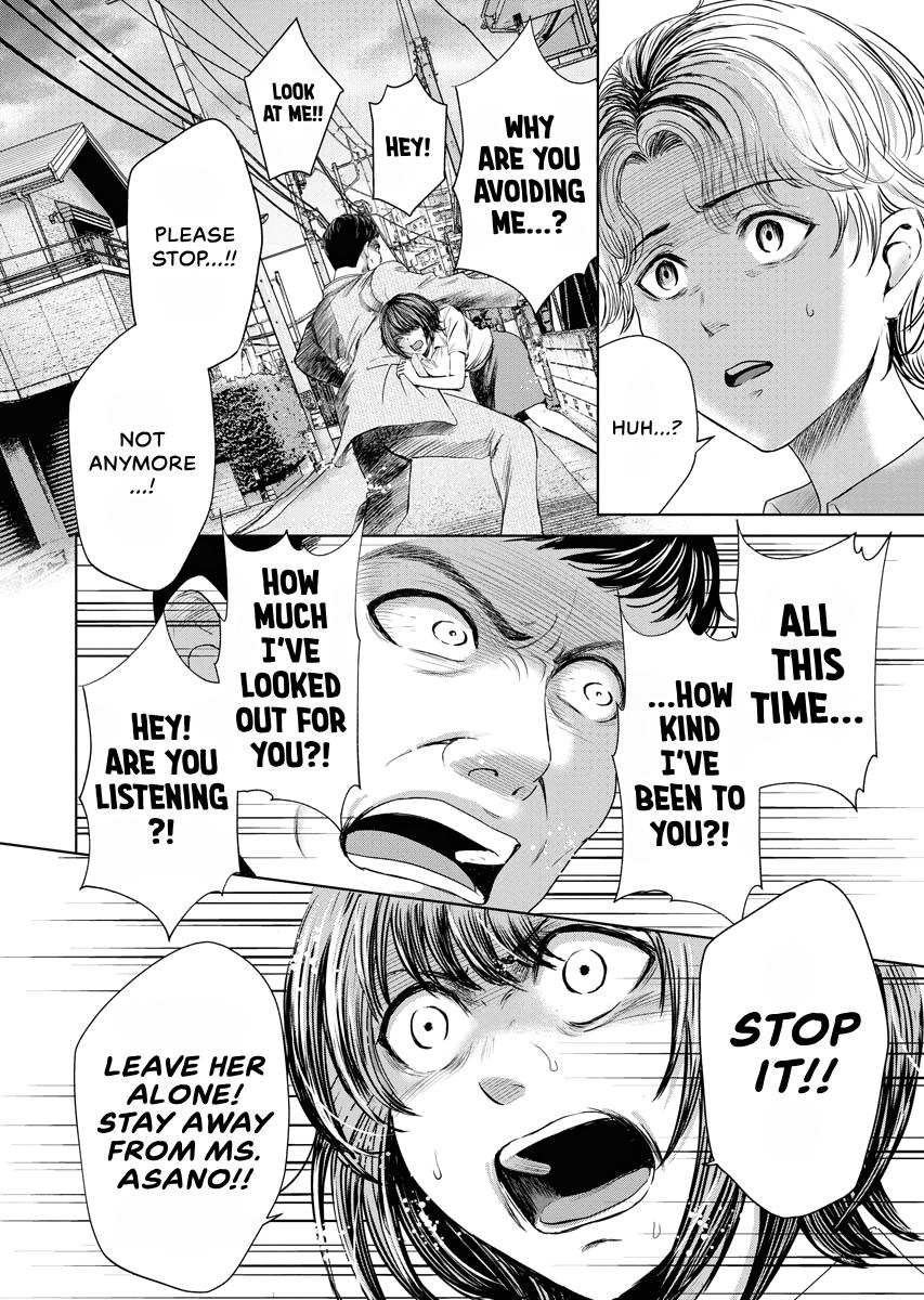 Resignation Agency - The Worker's Last Resort Chapter 12 page 3 - 