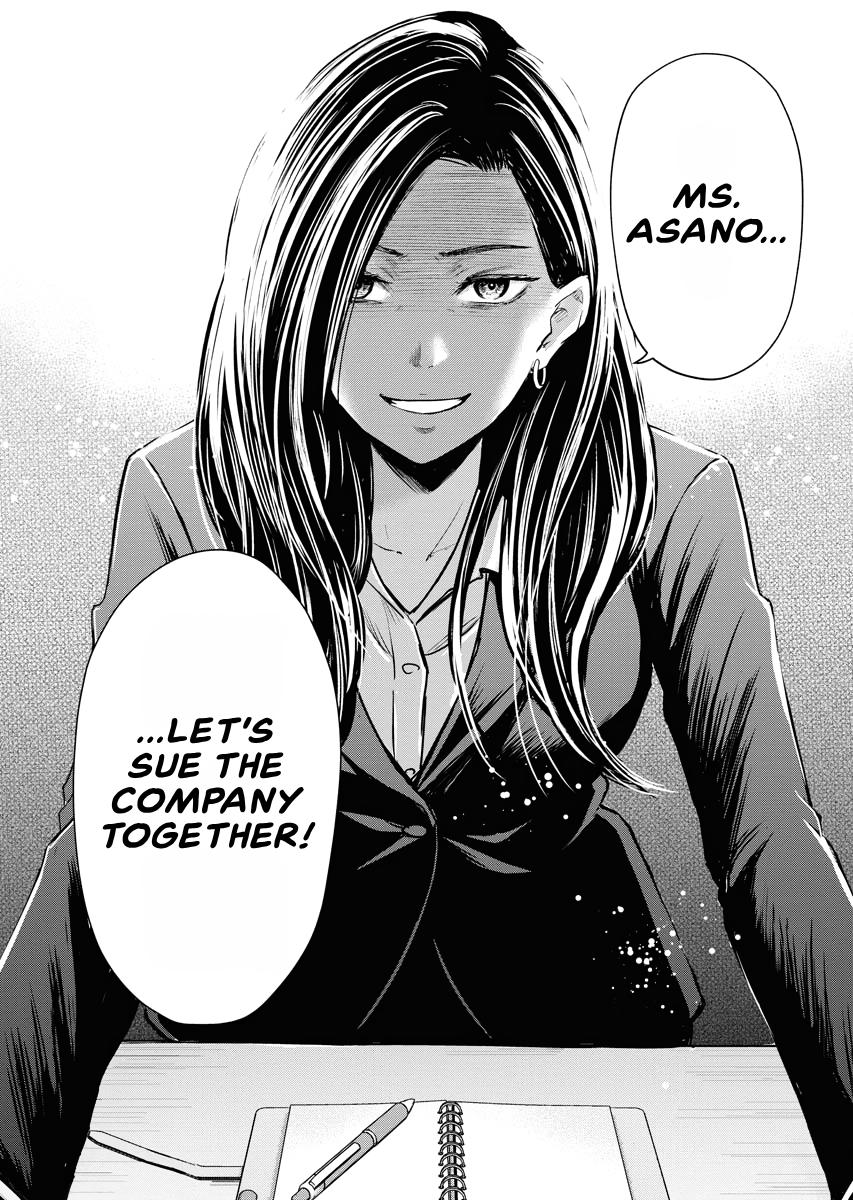 Resignation Agency - The Worker's Last Resort Chapter 12 page 23 - 