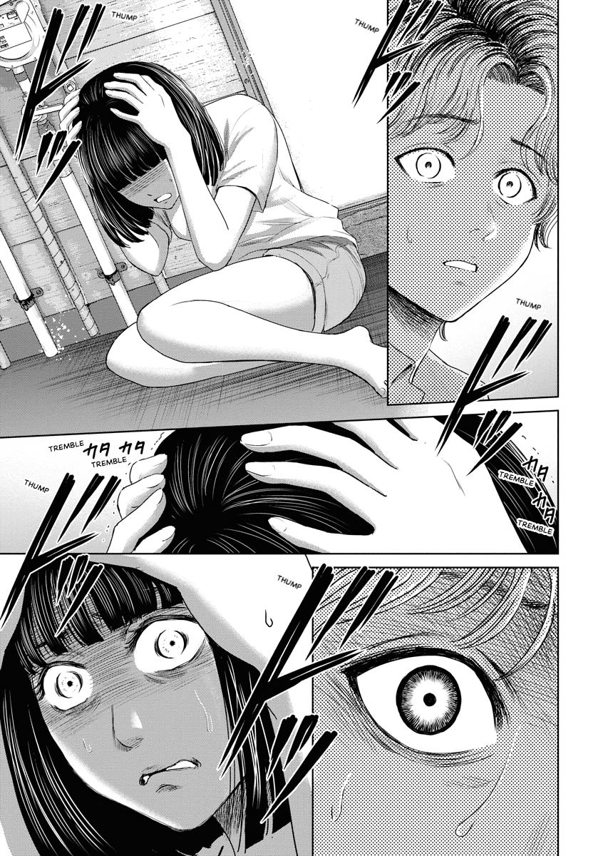 Resignation Agency - The Worker's Last Resort Chapter 12 page 4 - 