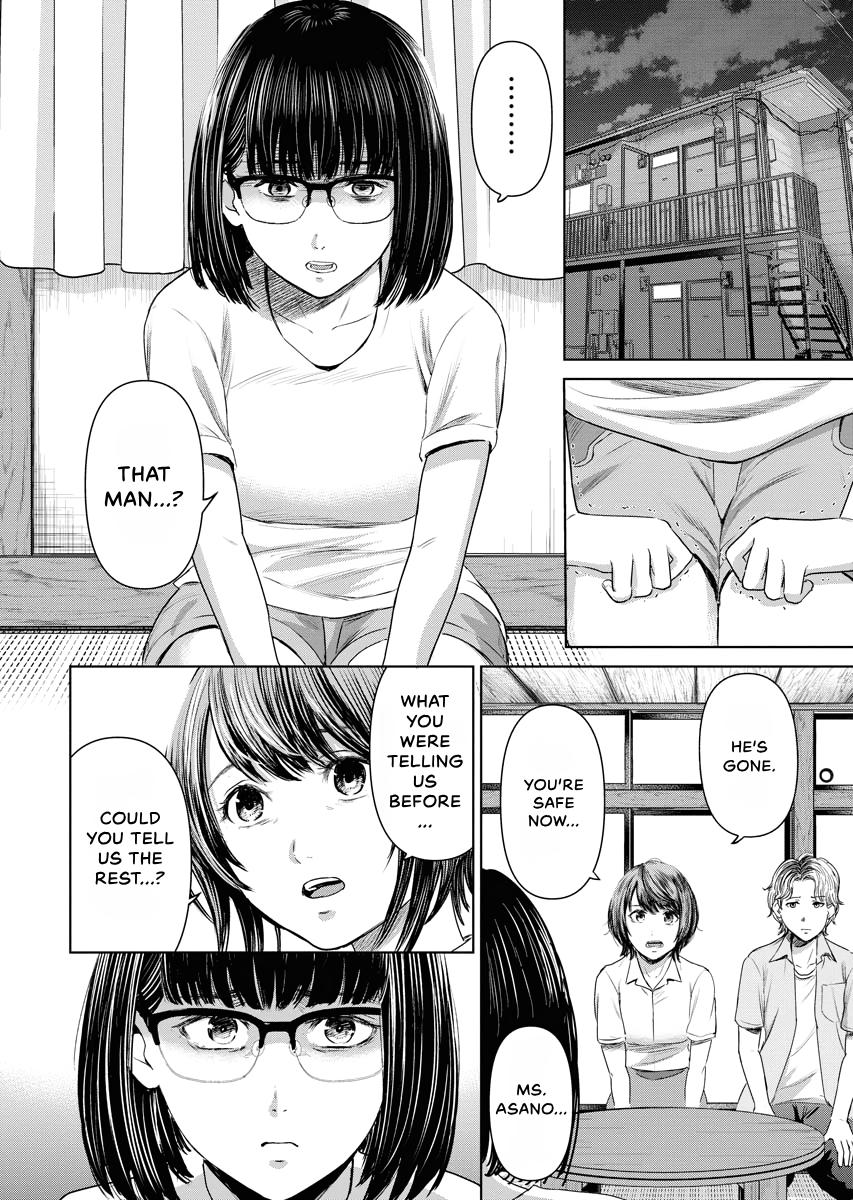 Resignation Agency - The Worker's Last Resort Chapter 12 page 9 - 