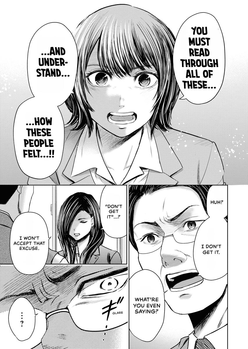 Resignation Agency - The Worker's Last Resort Chapter 13 page 11 - 