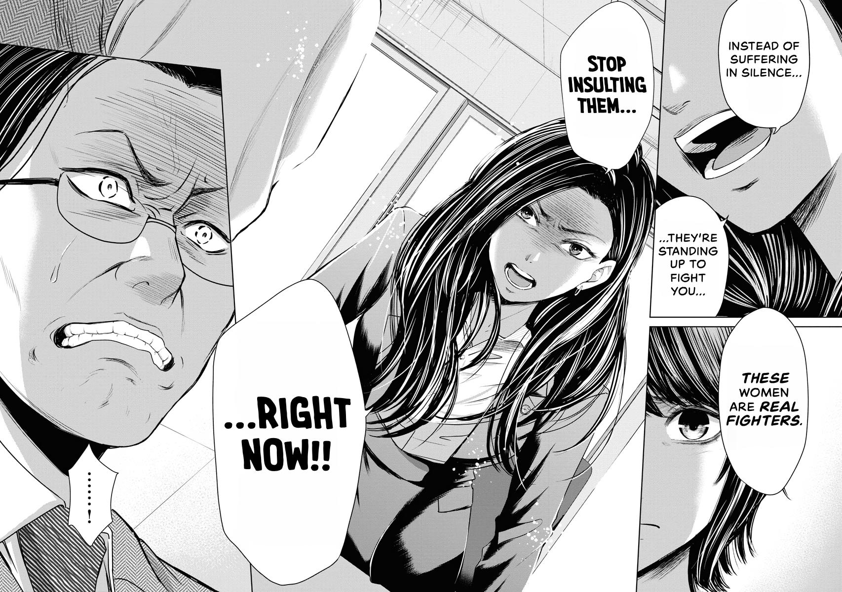 Resignation Agency - The Worker's Last Resort Chapter 13 page 14 - 