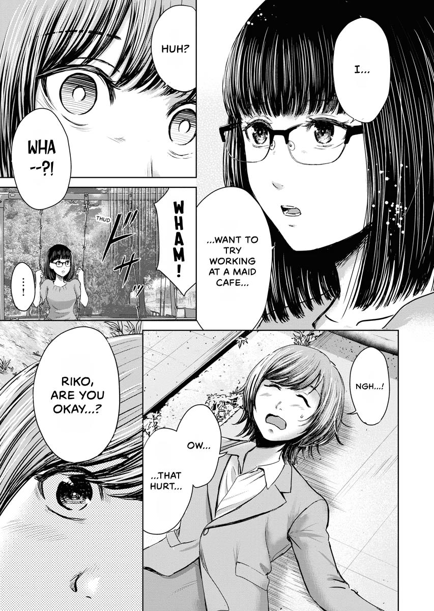 Resignation Agency - The Worker's Last Resort Chapter 13 page 20 - 