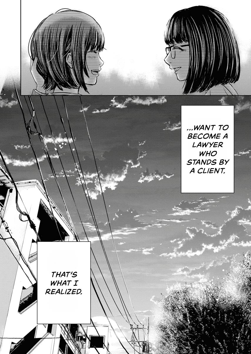 Resignation Agency - The Worker's Last Resort Chapter 13 page 23 - 