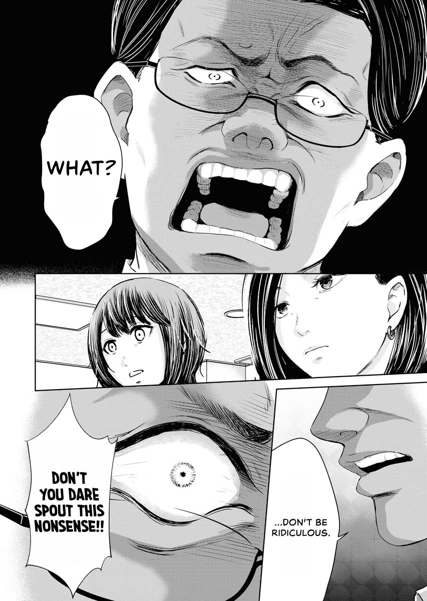 Resignation Agency - The Worker's Last Resort Chapter 13 page 8 - 