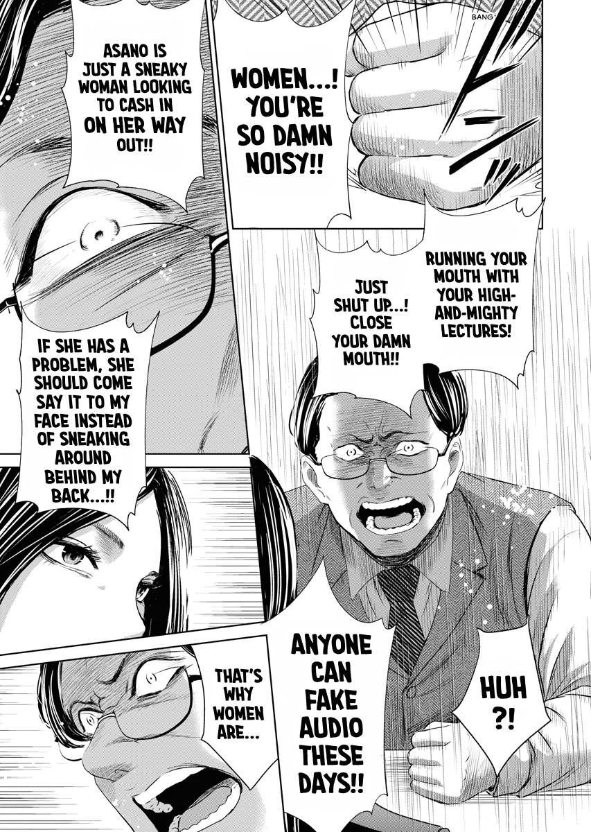 Resignation Agency - The Worker's Last Resort Chapter 13 page 9 - 