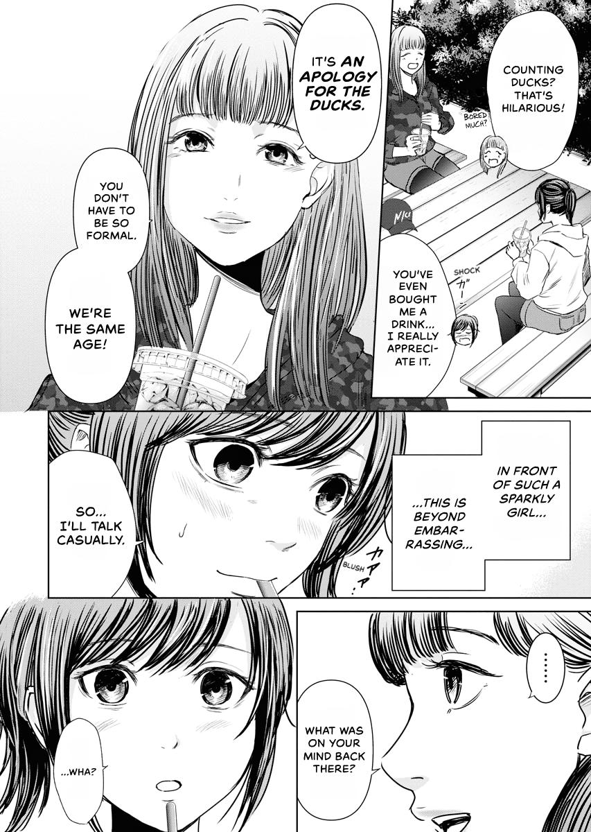Resignation Agency - The Worker's Last Resort Chapter 14 page 14 - 