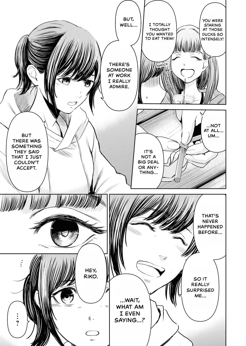 Resignation Agency - The Worker's Last Resort Chapter 14 page 15 - 