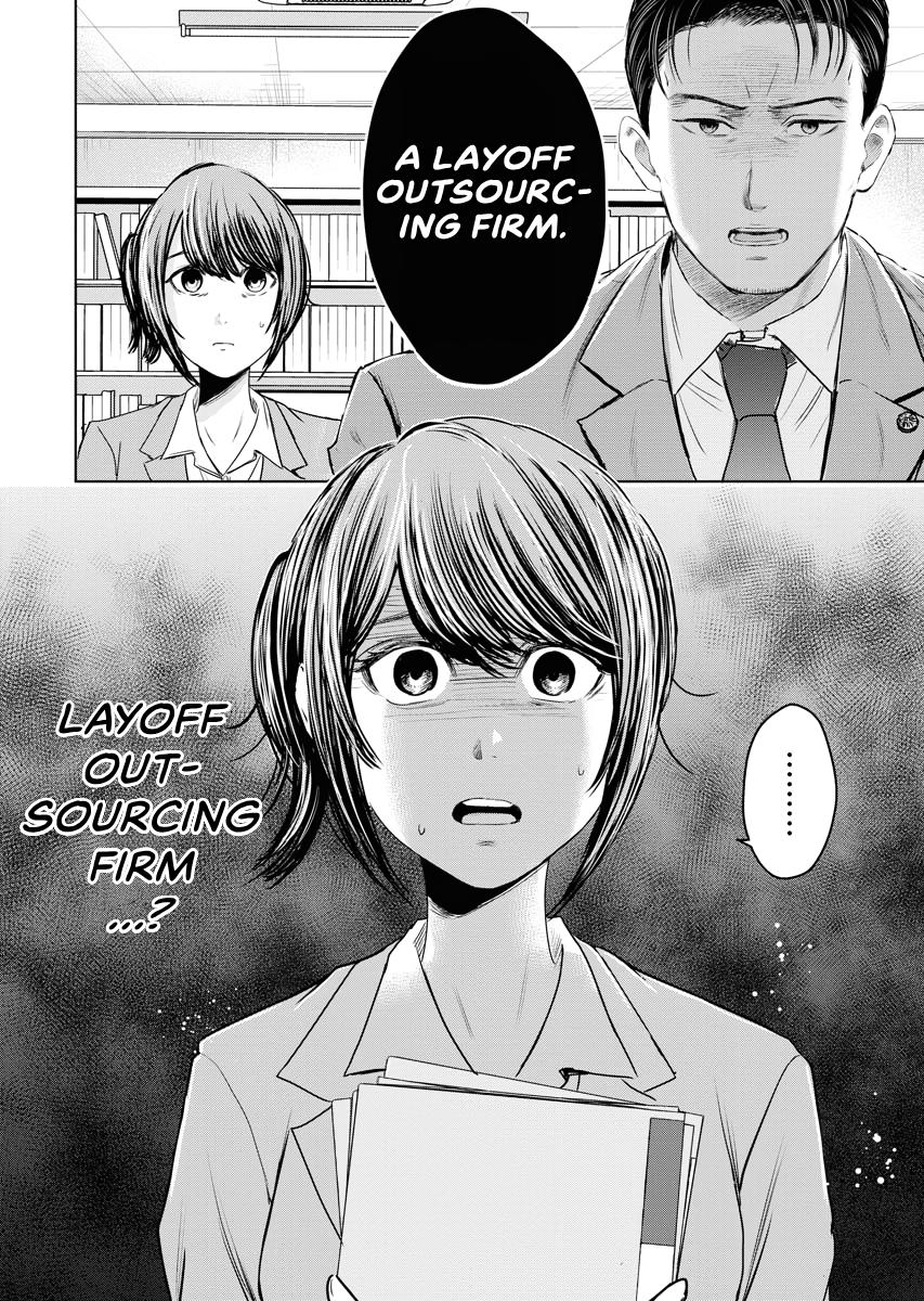 Resignation Agency - The Worker's Last Resort Chapter 14 page 22 - 