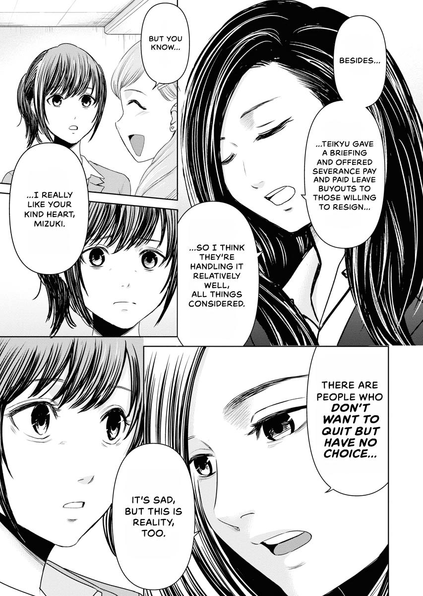 Resignation Agency - The Worker's Last Resort Chapter 14 page 6 - 