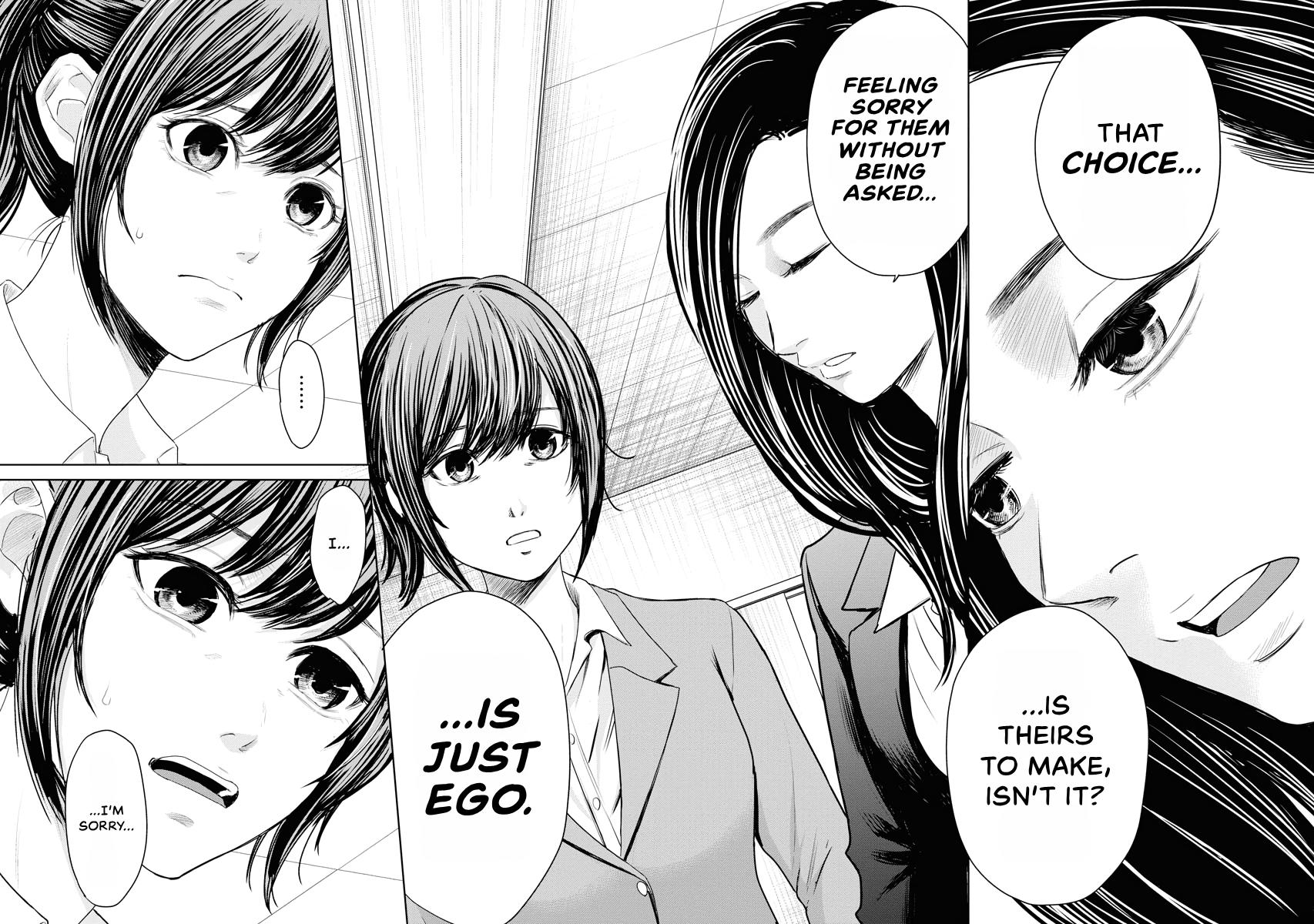 Resignation Agency - The Worker's Last Resort Chapter 14 page 9 - 
